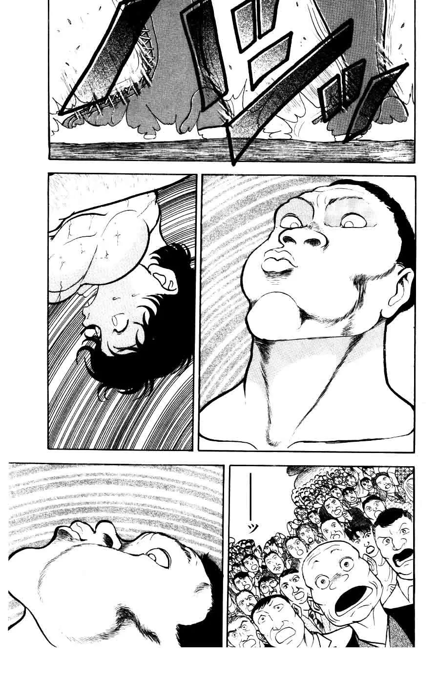 Grappler Baki Chapter 35 page 5 - Chapter 35