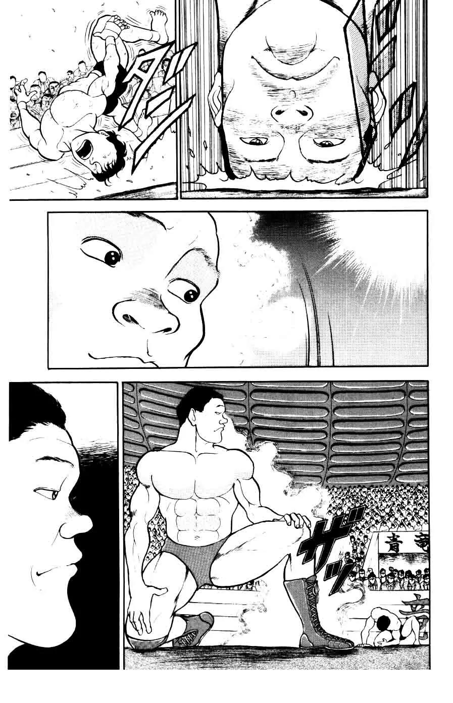 Grappler Baki Chapter 35 page 7 - Chapter 35