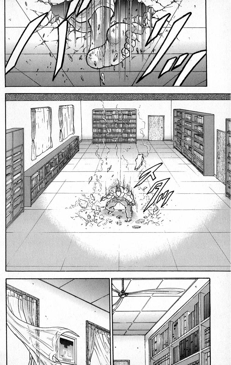 Grappler Baki Chapter 352 page 16 - Chapter 352: Secret War in Vietnam 6