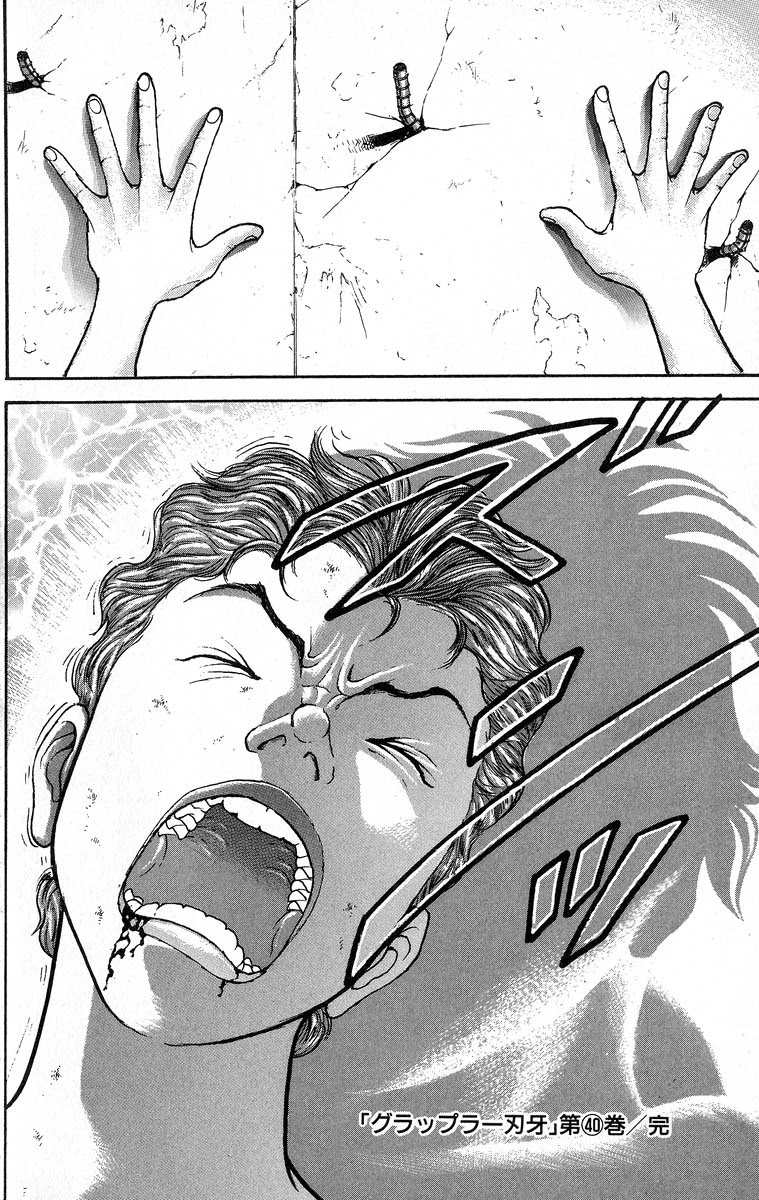 Grappler Baki Chapter 354 page 19 - Chapter 354: Secret War in Vietnam 8