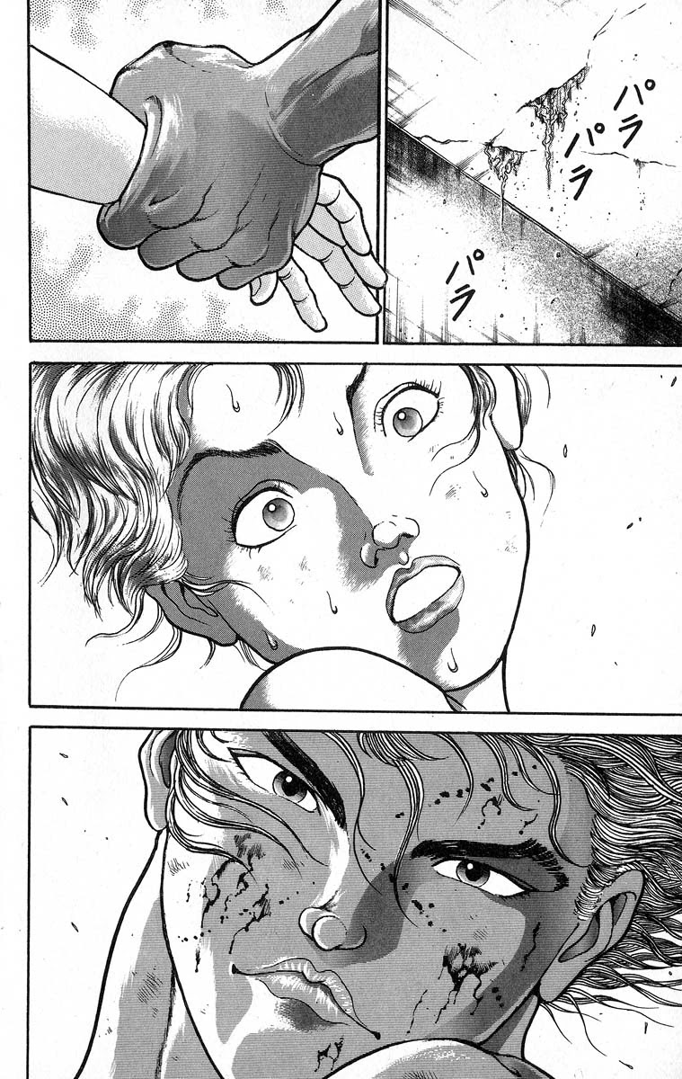 Grappler Baki Chapter 354 page 7 - Chapter 354: Secret War in Vietnam 8