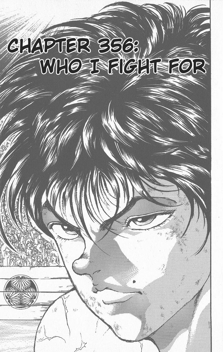 Grappler Baki Chapter 356 page 1 - Chapter 356: Who I Fight For