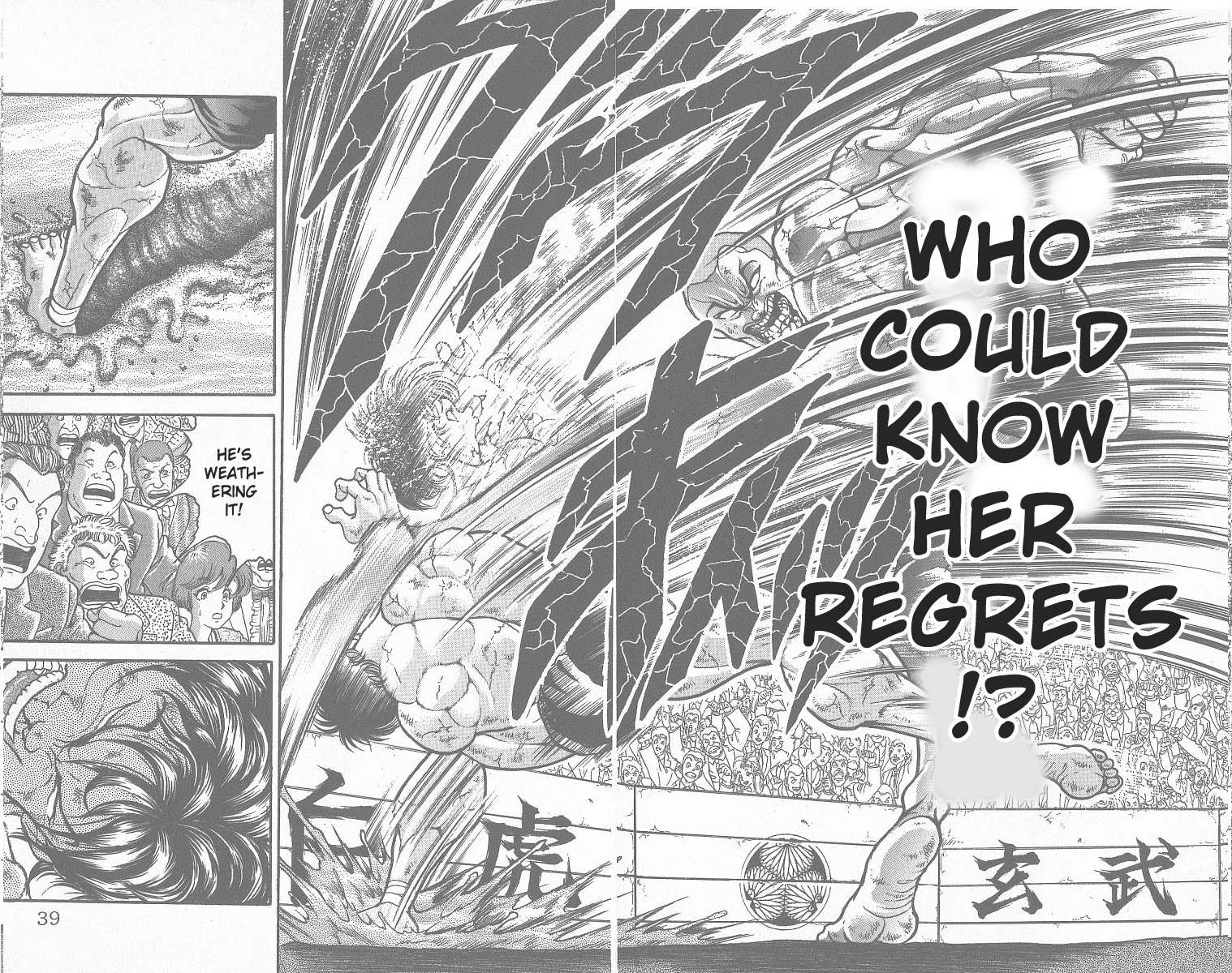 Grappler Baki Chapter 356 page 10 - Chapter 356: Who I Fight For