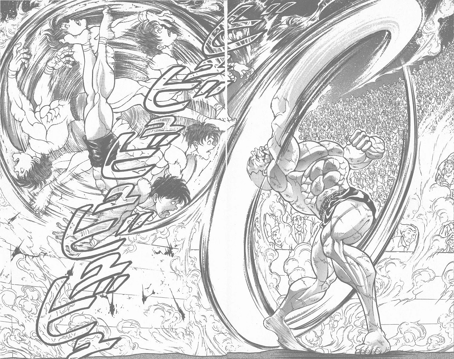 Grappler Baki Chapter 356 page 13 - Chapter 356: Who I Fight For