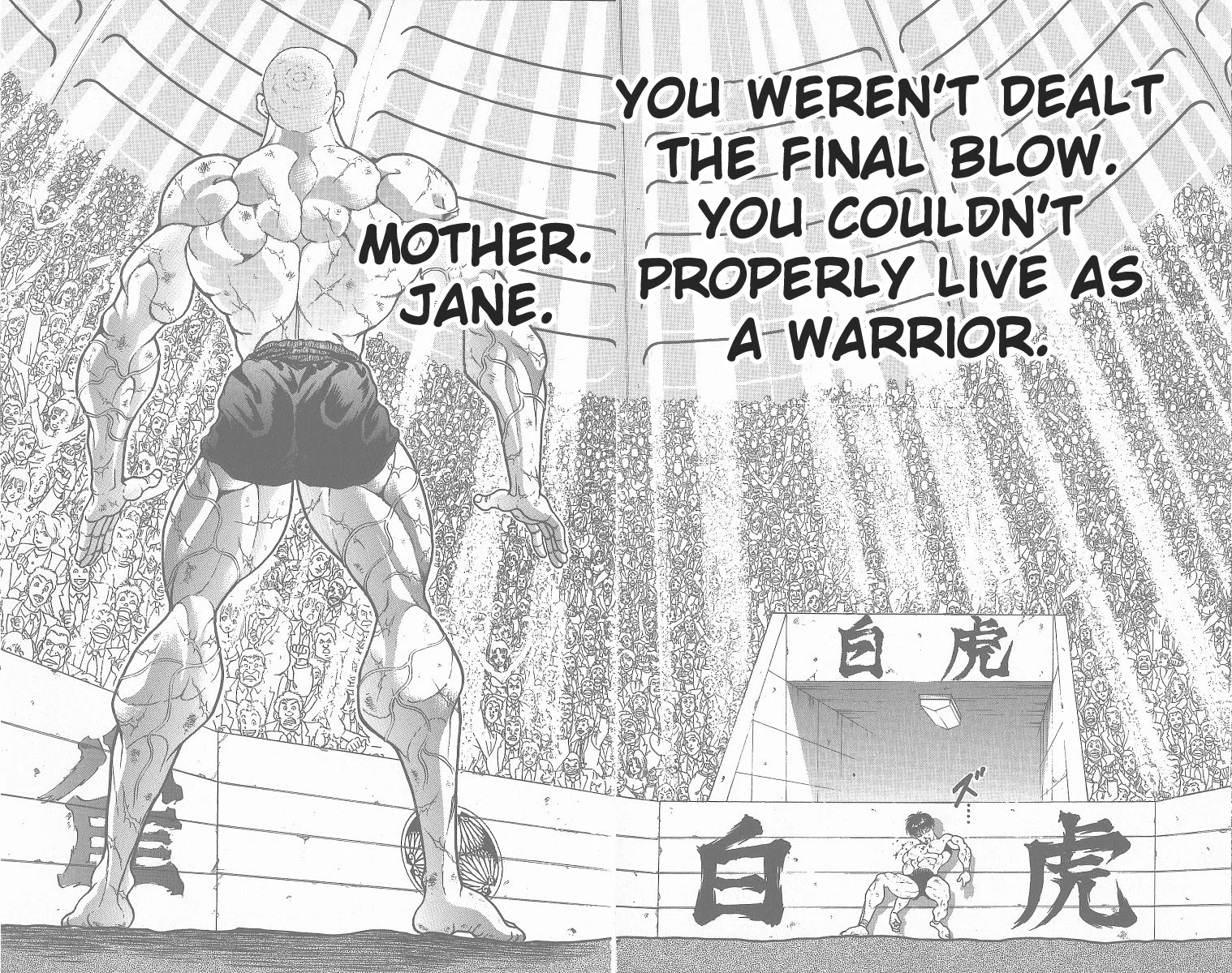 Grappler Baki Chapter 356 page 5 - Chapter 356: Who I Fight For