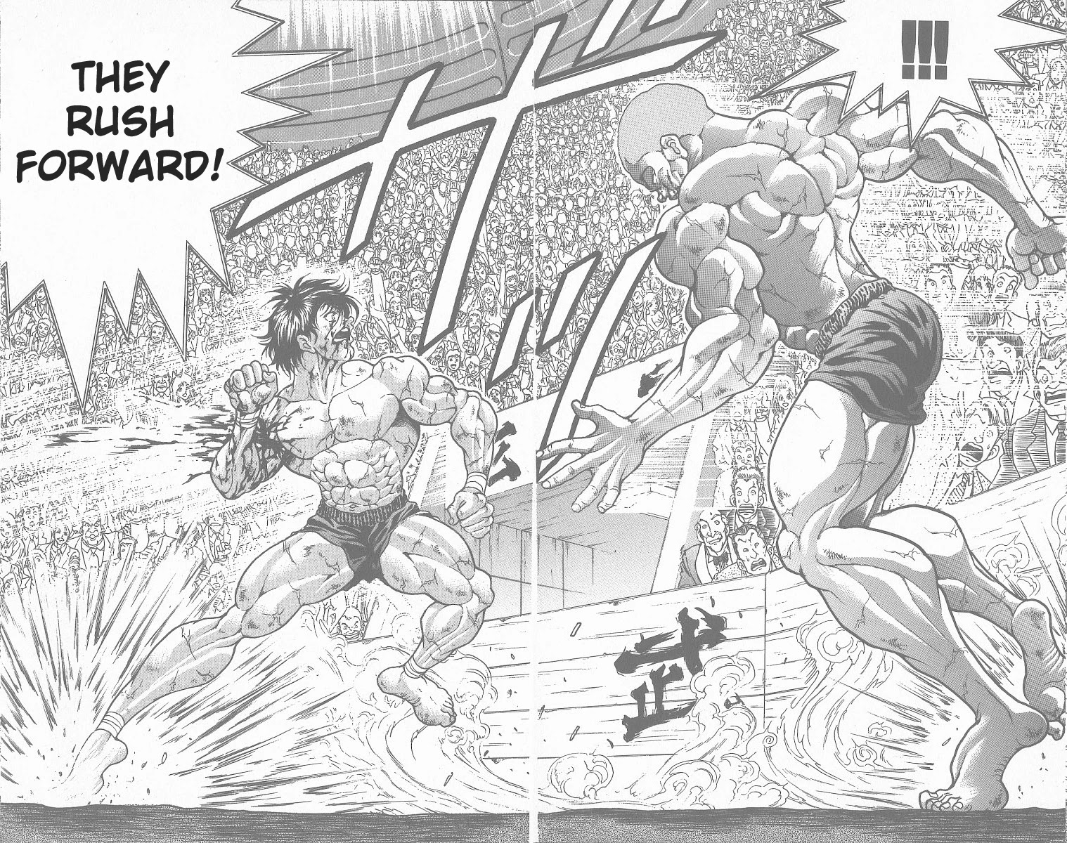 Grappler Baki Chapter 359 page 12 - Chapter 359: It Was Always This Way