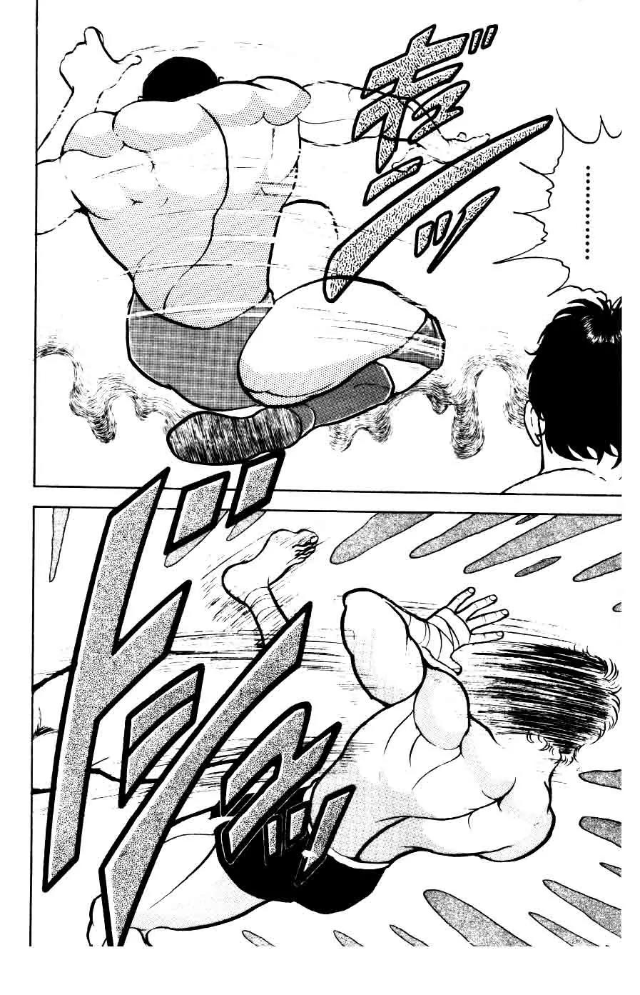 Grappler Baki Chapter 36 page 16 - Chapter 36