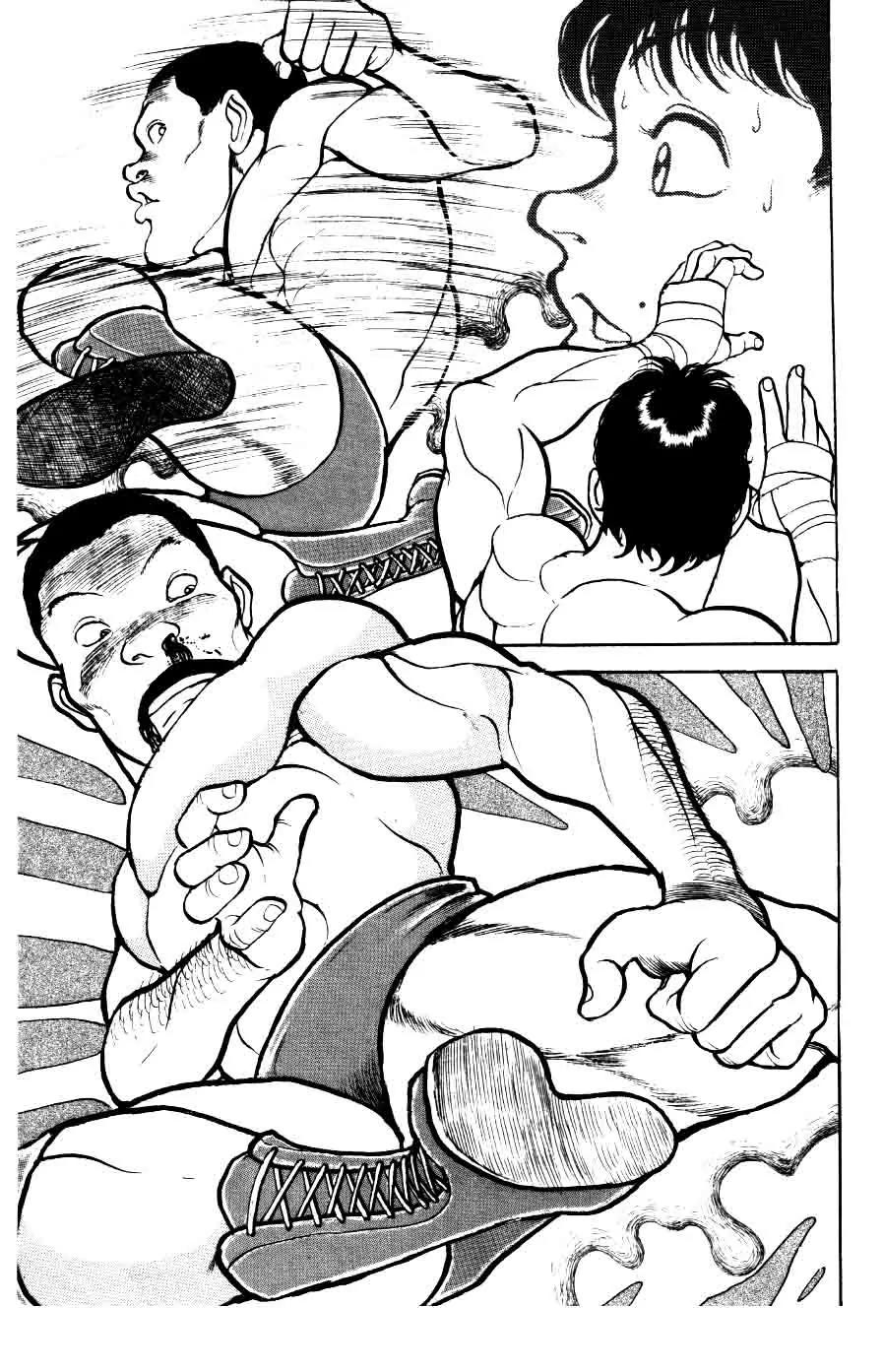 Grappler Baki Chapter 36 page 17 - Chapter 36