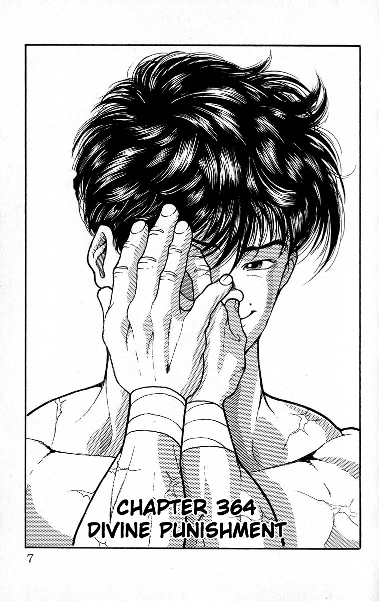 Grappler Baki Chapter 364 page 1 - Chapter 364: Divine Punishment