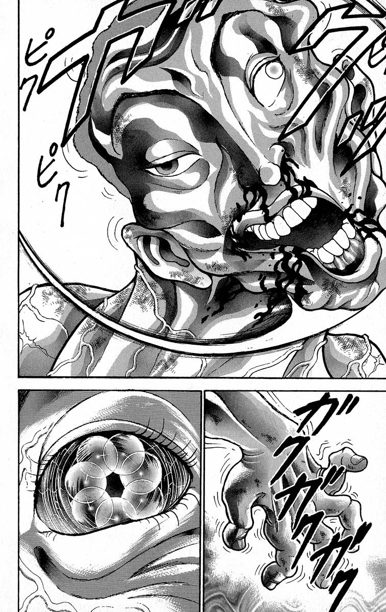 Grappler Baki Chapter 364 page 13 - Chapter 364: Divine Punishment
