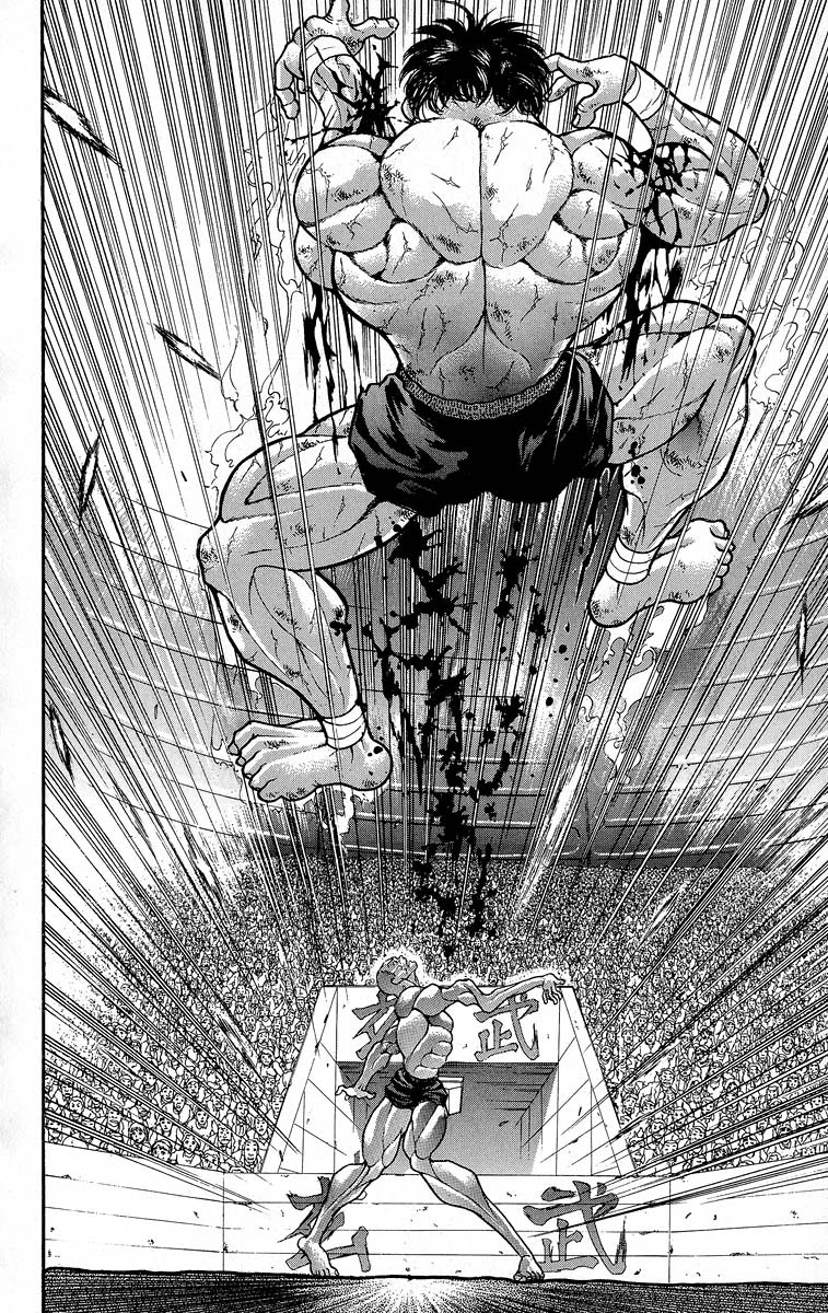 Grappler Baki Chapter 364 page 2 - Chapter 364: Divine Punishment