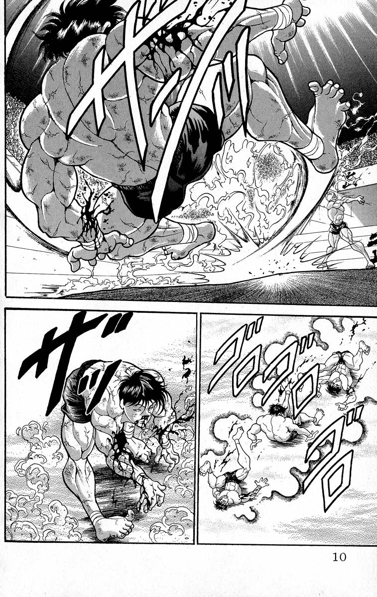 Grappler Baki Chapter 364 page 4 - Chapter 364: Divine Punishment