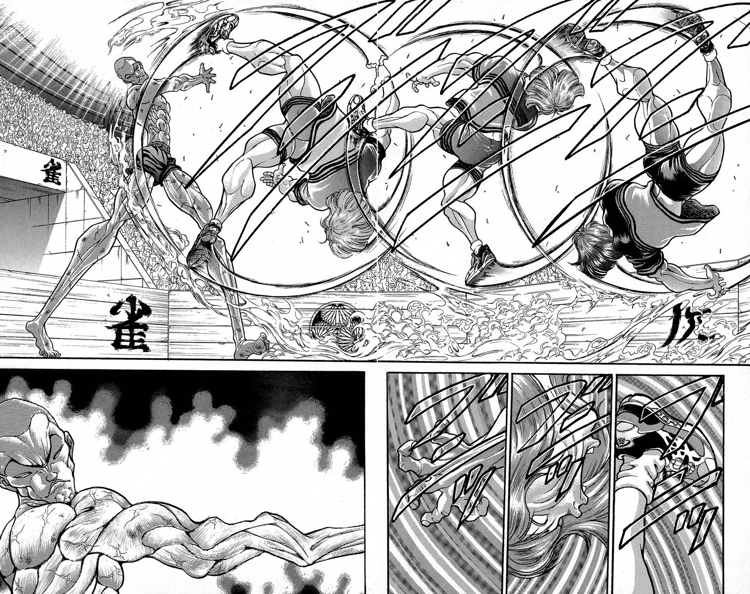 Grappler Baki Chapter 365 page 14 - Chapter 365: The Greatest and Most Wicked Devil