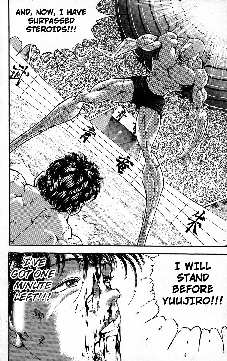 Grappler Baki Chapter 365 page 19 - Chapter 365: The Greatest and Most Wicked Devil