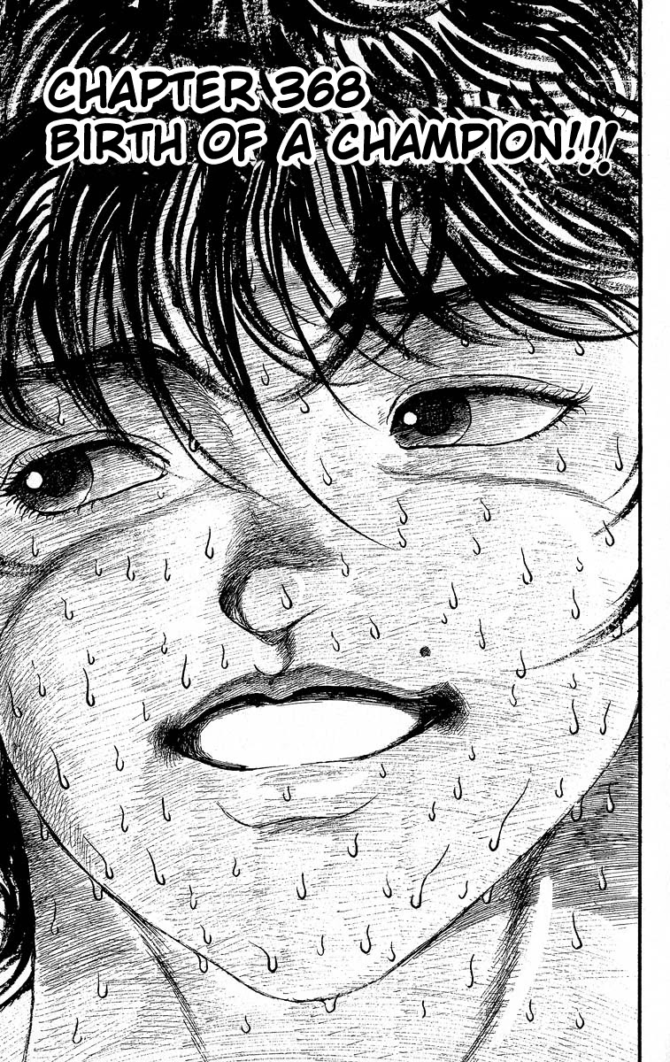 Grappler Baki Chapter 368 page 1 - Chapter 368: Birth of a Champion