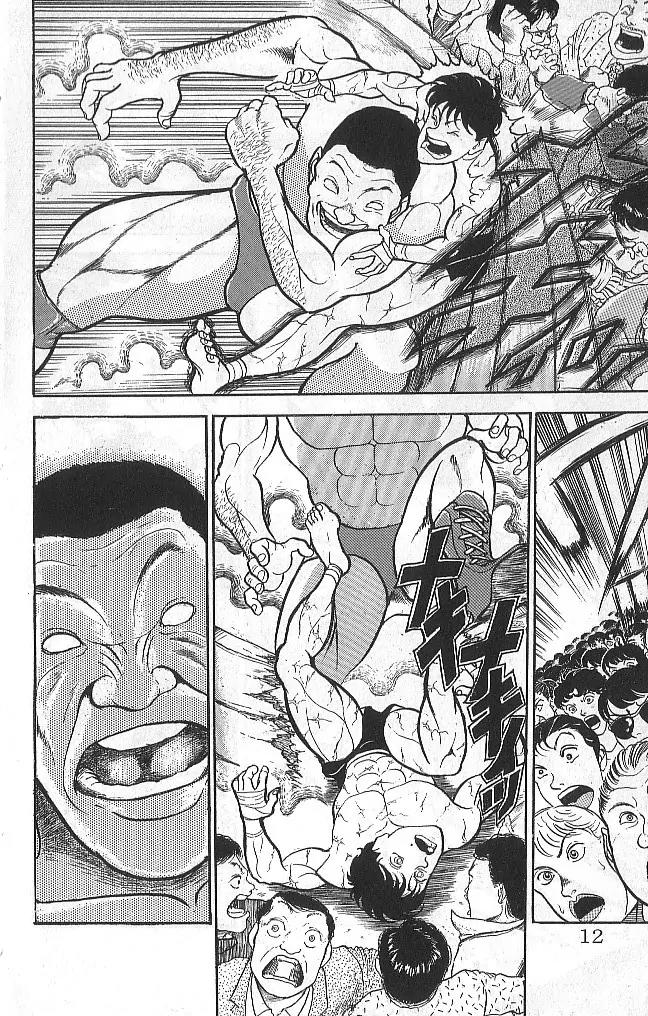 Grappler Baki Chapter 37 page 12 - Chapter 37