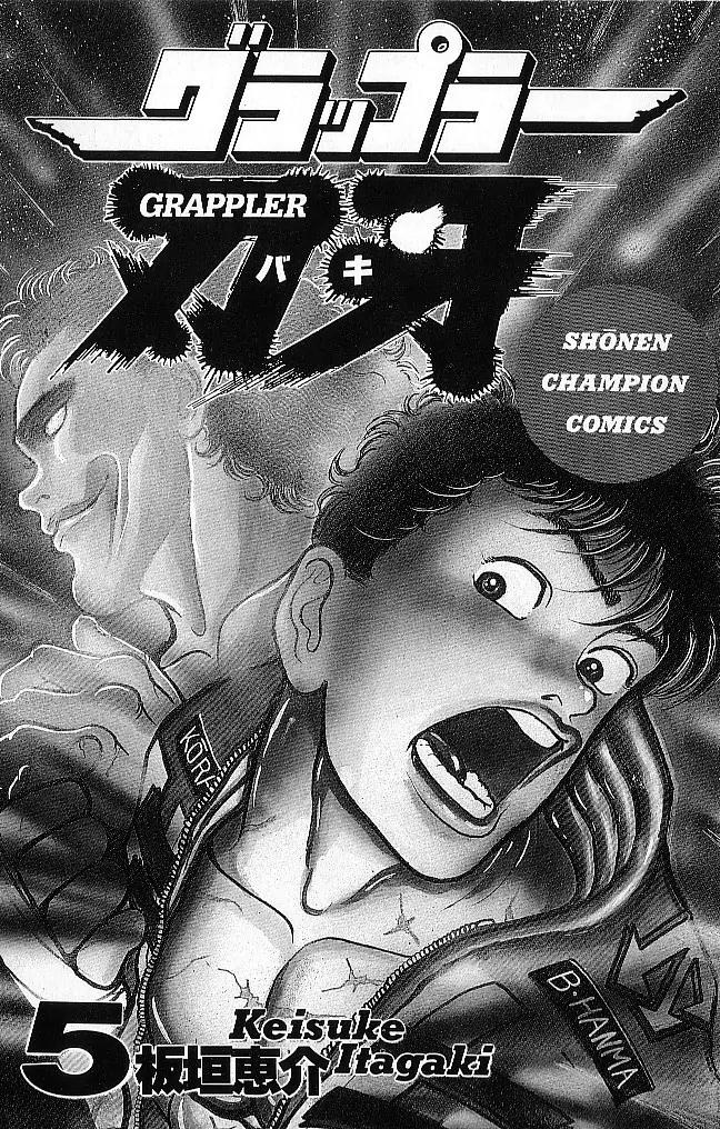 Grappler Baki Chapter 37 page 2 - Chapter 37