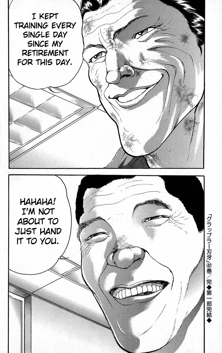 Grappler Baki Chapter 371 page 17 - Chapter 371: I Want to Fight [END]