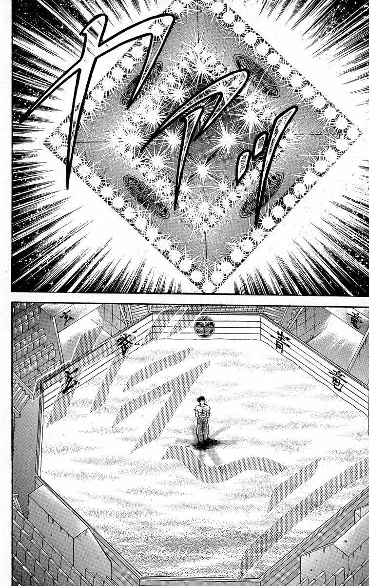 Grappler Baki Chapter 371 page 8 - Chapter 371: I Want to Fight [END]
