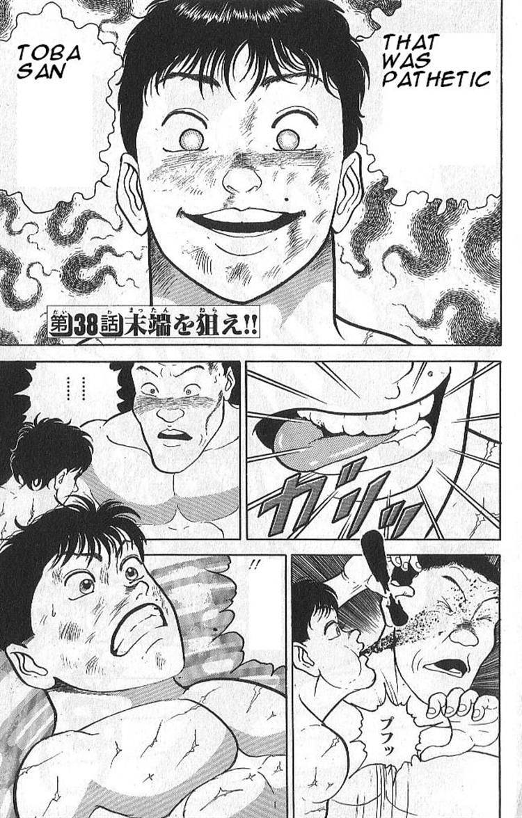 Grappler Baki Chapter 38 page 1 - Chapter 38