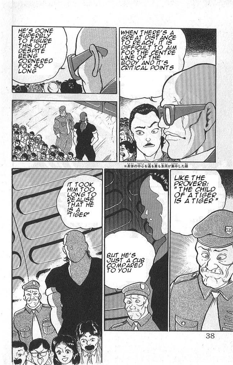 Grappler Baki Chapter 38 page 12 - Chapter 38