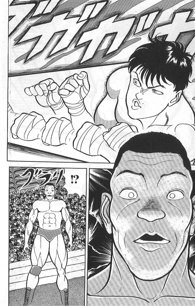 Grappler Baki Chapter 38 page 18 - Chapter 38