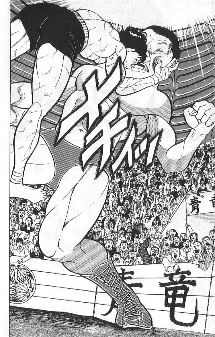 Grappler Baki Chapter 38 page 2 - Chapter 38
