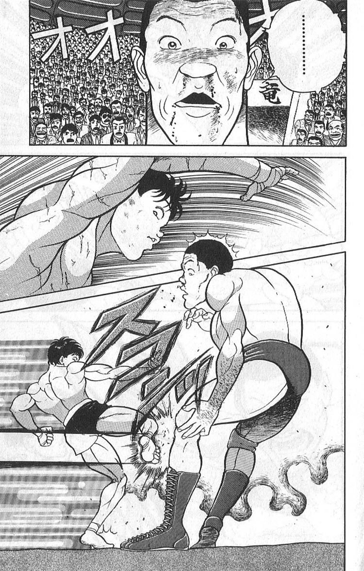 Grappler Baki Chapter 38 page 9 - Chapter 38