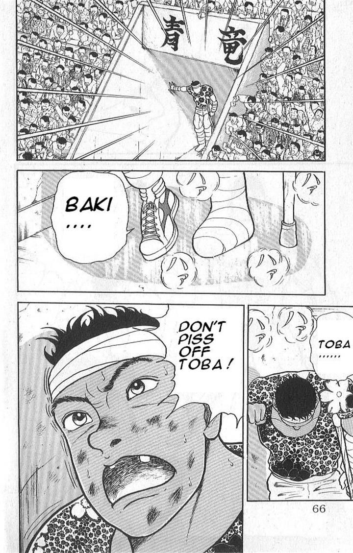 Grappler Baki Chapter 39 page 20 - Chapter 39