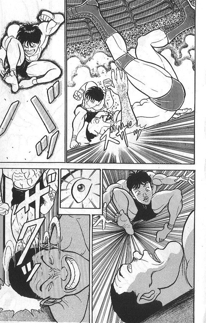 Grappler Baki Chapter 39 page 7 - Chapter 39