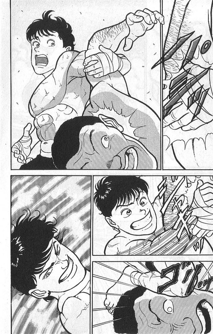 Grappler Baki Chapter 39 page 8 - Chapter 39