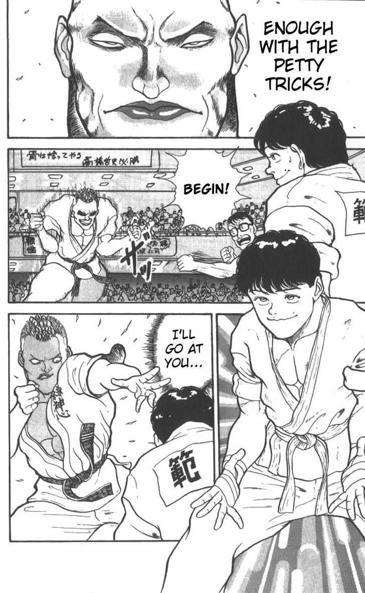 Grappler Baki Chapter 4 page 18 - Chapter 4 : Beyond Technical Fouls
