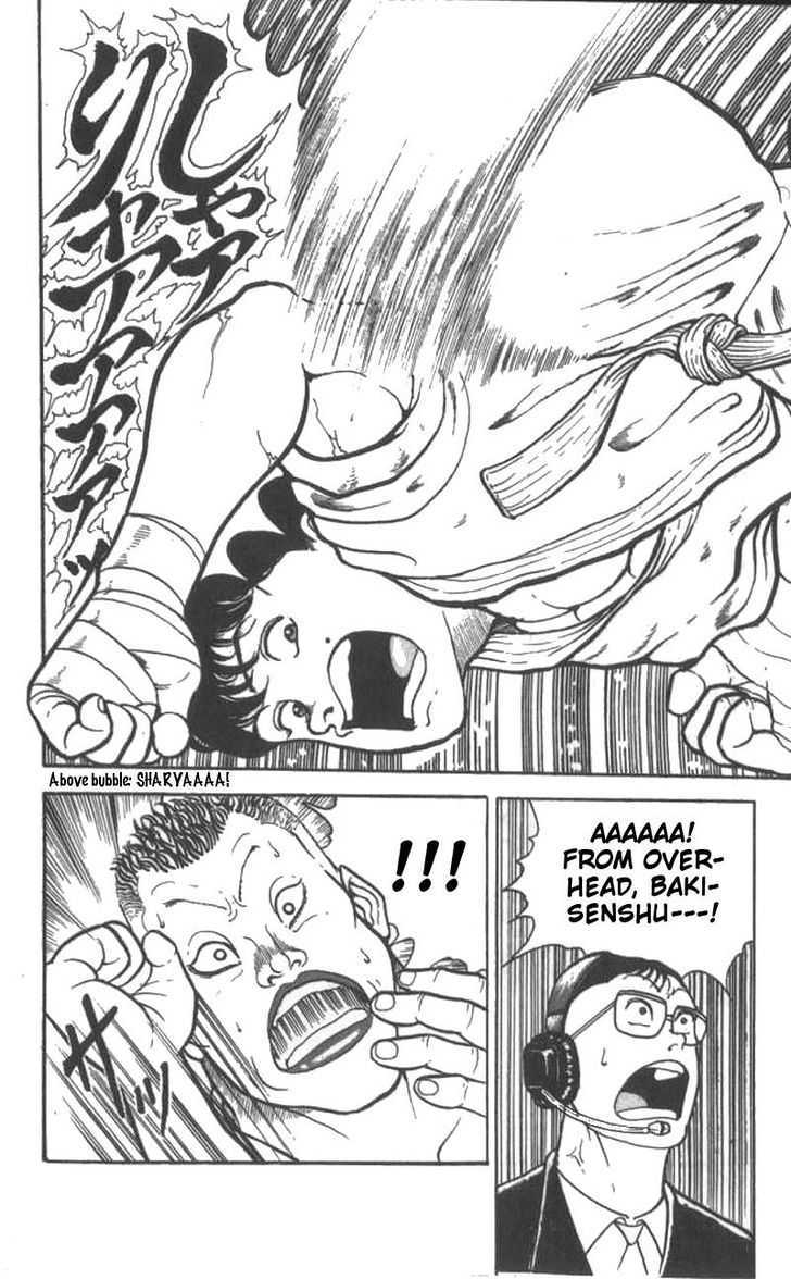 Grappler Baki Chapter 4 page 2 - Chapter 4 : Beyond Technical Fouls