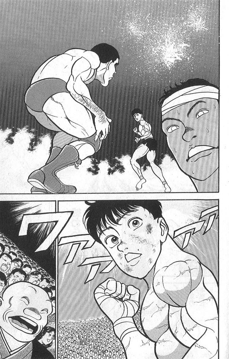 Grappler Baki Chapter 40 page 7 - Chapter 40
