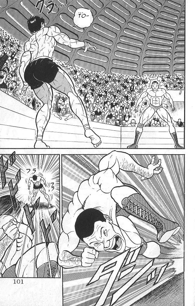Grappler Baki Chapter 41 page 15 - Chapter 41