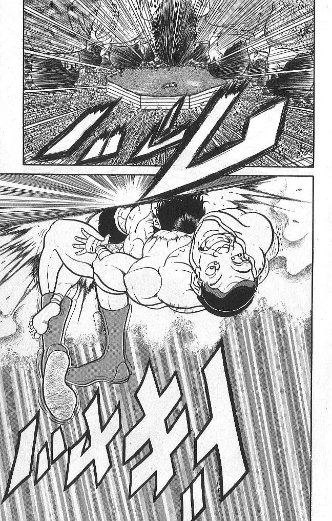 Grappler Baki Chapter 41 page 5 - Chapter 41