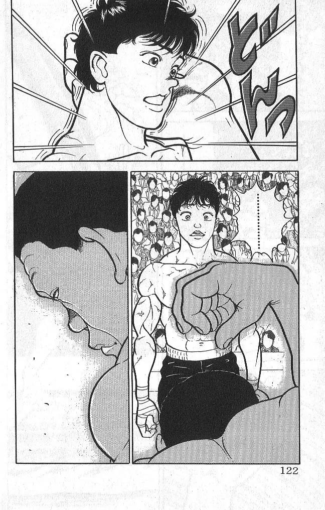 Grappler Baki Chapter 42 page 16 - Chapter 42