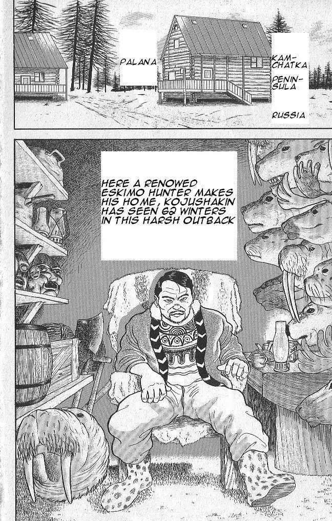 Grappler Baki Chapter 43 page 2 - Chapter 43