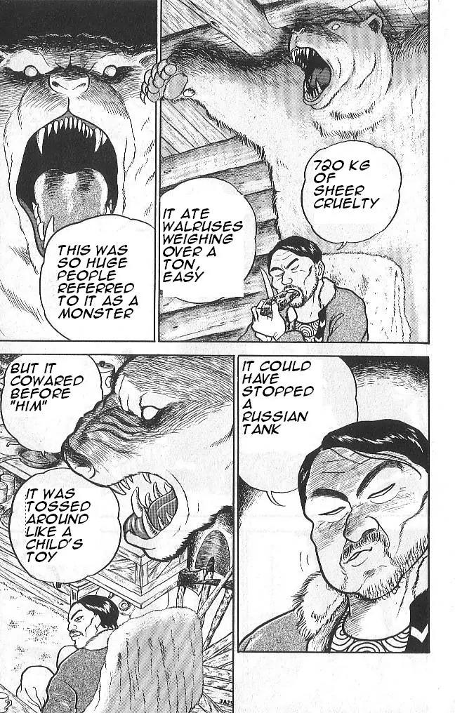 Grappler Baki Chapter 43 page 7 - Chapter 43