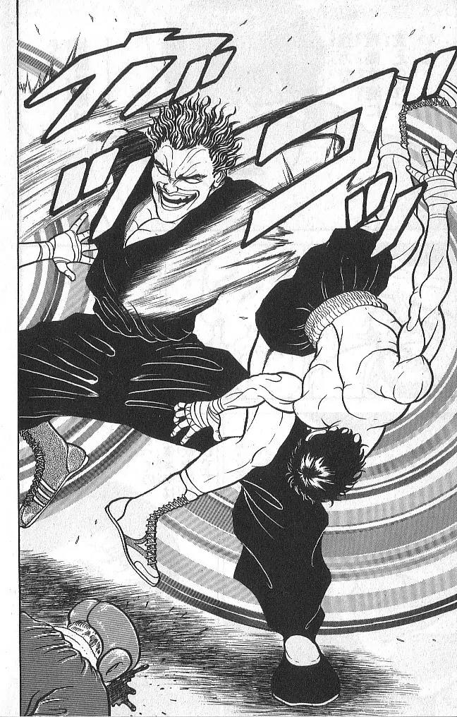 Grappler Baki Chapter 45 page 12 - Chapter 45