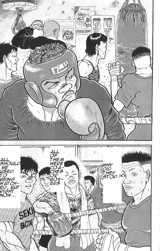 Grappler Baki Chapter 45 page 3 - Chapter 45