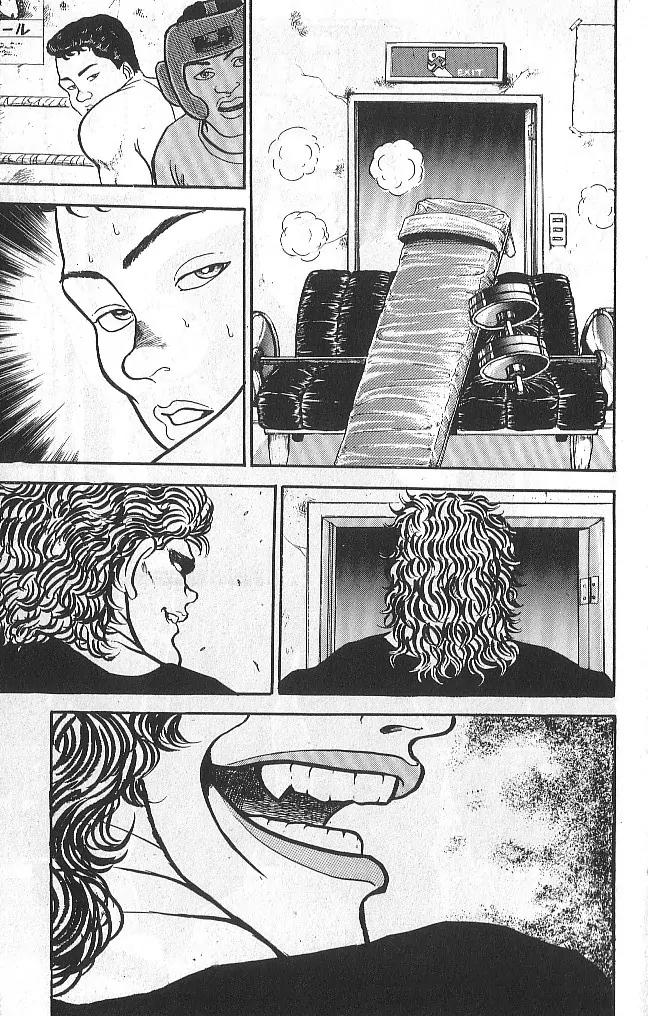 Grappler Baki Chapter 45 page 7 - Chapter 45