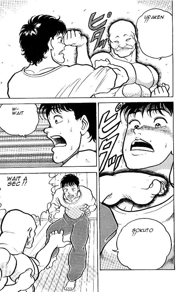 Grappler Baki Chapter 48 page 17 - Chapter 48