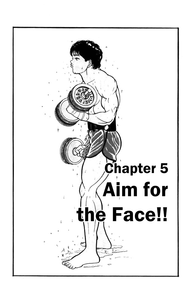 Grappler Baki Chapter 5 page 1 - Chapter 5 : Aim for the Face!!