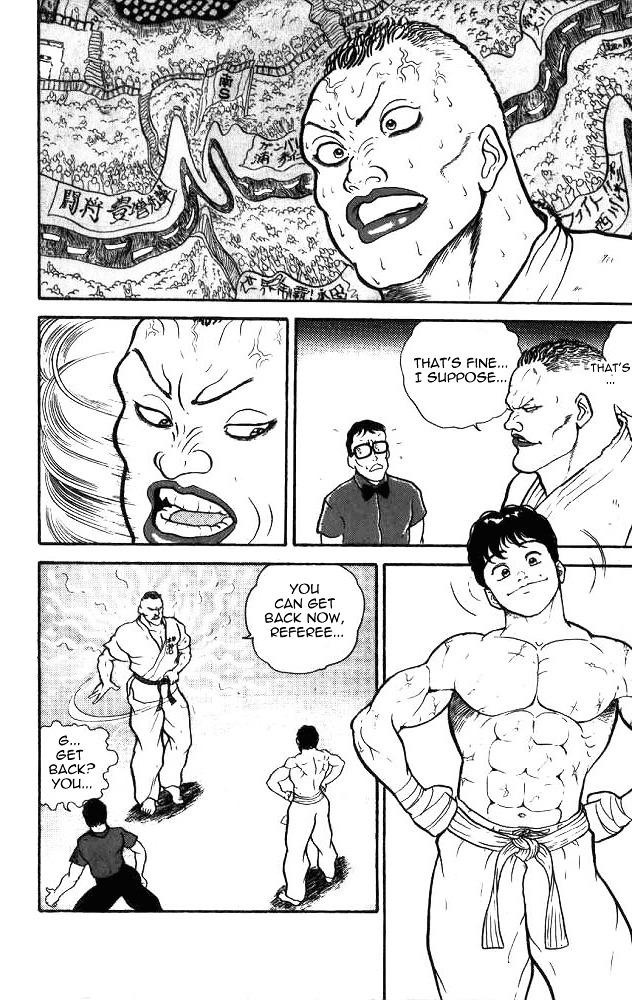 Grappler Baki Chapter 5 page 15 - Chapter 5 : Aim for the Face!!