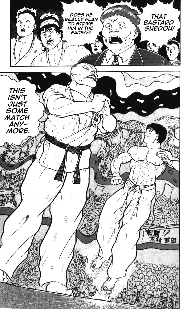 Grappler Baki Chapter 5 page 16 - Chapter 5 : Aim for the Face!!