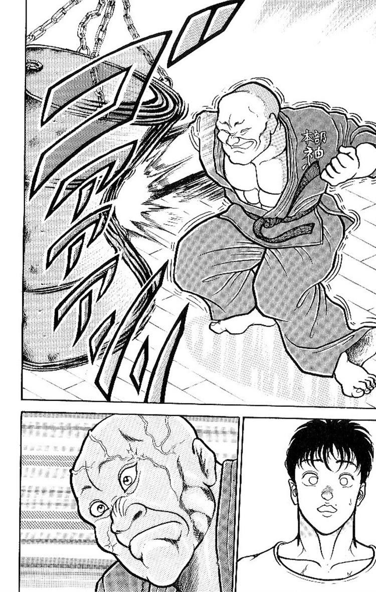 Grappler Baki Chapter 50 page 14 - Chapter 50