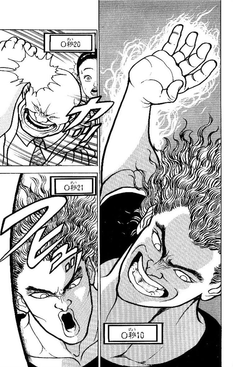 Grappler Baki Chapter 50 page 5 - Chapter 50