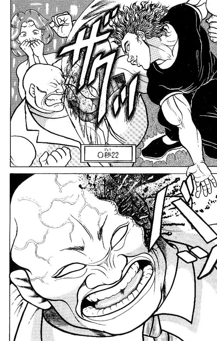 Grappler Baki Chapter 50 page 6 - Chapter 50