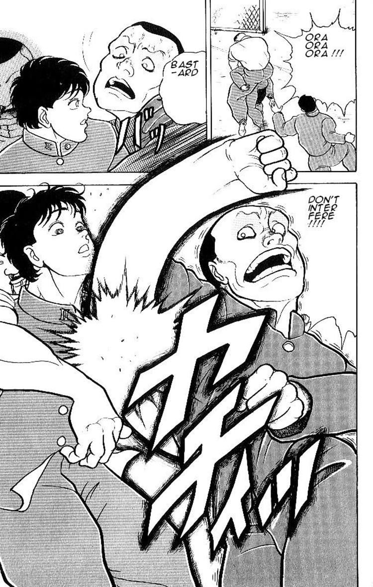 Grappler Baki Chapter 51 page 17 - Chapter 51